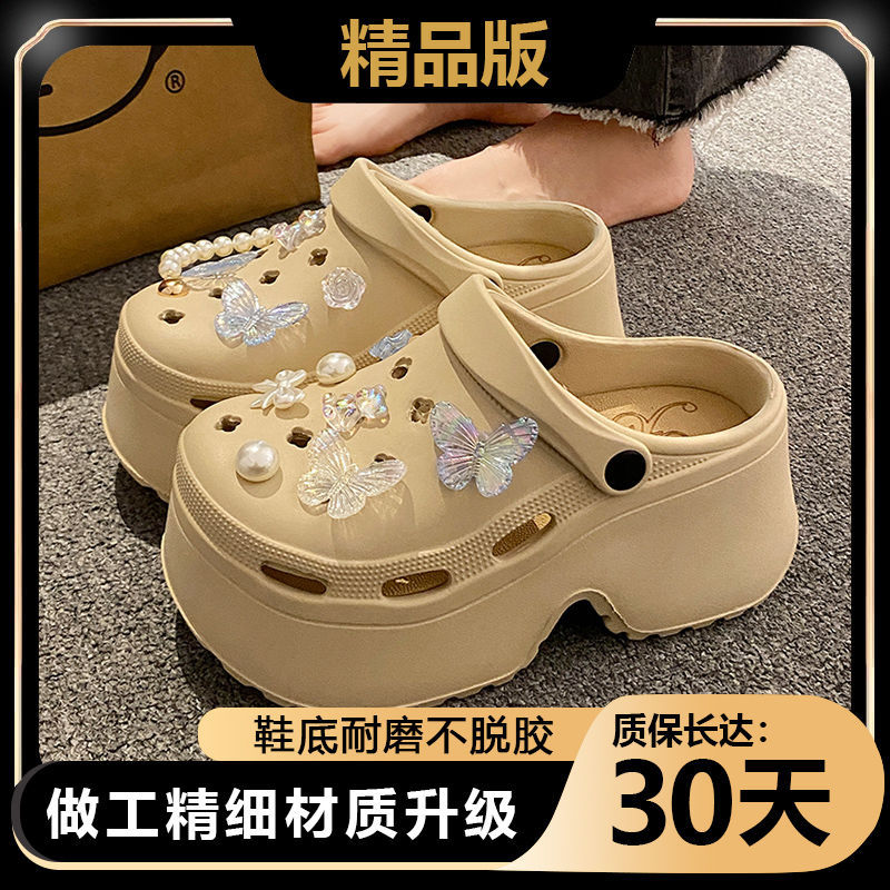 카키 [블랙라벨 부티크 에디션] FBJ