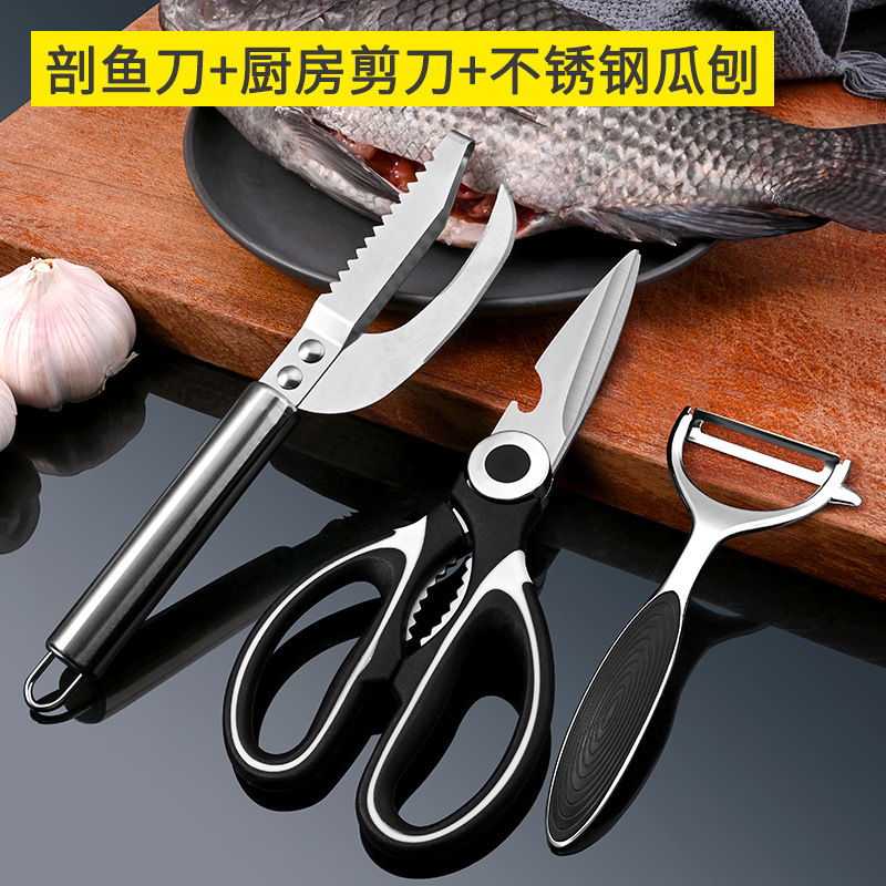 Acero inoxidable grueso para eliminar las escamas de peces de pescado, herramientas comerciales de excavación de pescado y escamas 1102