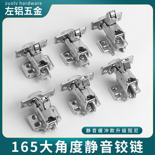 165��Һ����� �D�Ǚ���Ƕ������q�35���������q朼Ӻ���܈�