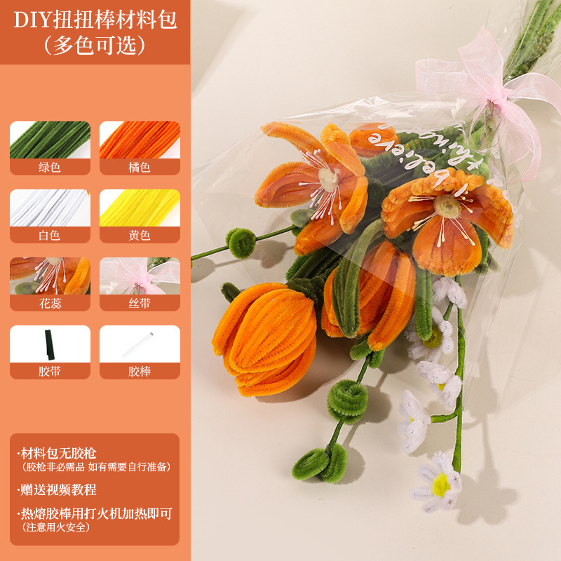 완성된 트위스트 스틱 부케 11