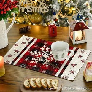 Amazon's Hottest Winter Christmas Decoration Placemats, Printed Tableware Insulation Mats, Simple and Versatile Western Placemats Wholesale