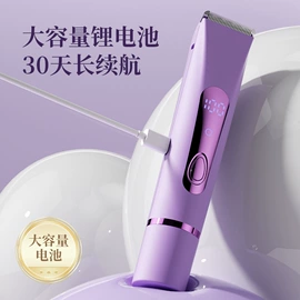 食品保鲜机;卷发/直发器;筋膜枪