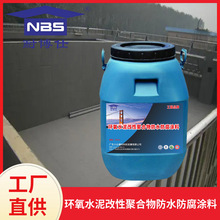 �h��ˮ����Ծۺ�������T�� ��ˮ̎���ط����g��ˮ���B������n