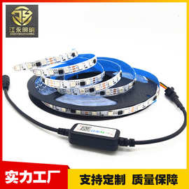 12V幻彩5050一米60珠LED灯带遥控器手机APP智能控制KTV跑马灯条