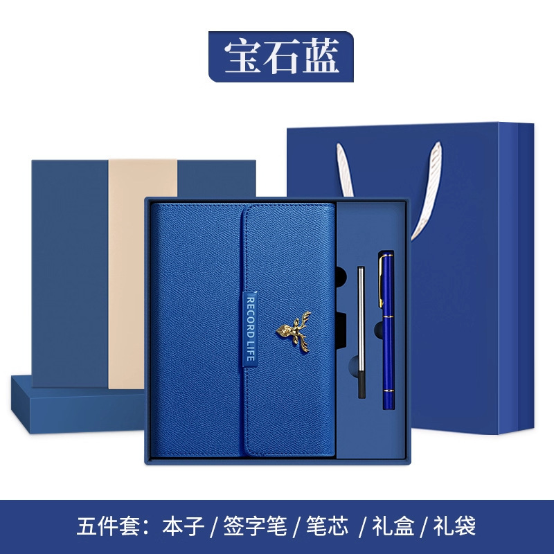 Caja de regalo de cuaderno de alta calidad de alto valor comercial práctica de regalos de graduación cuaderno de notas puede imprimir logotipo