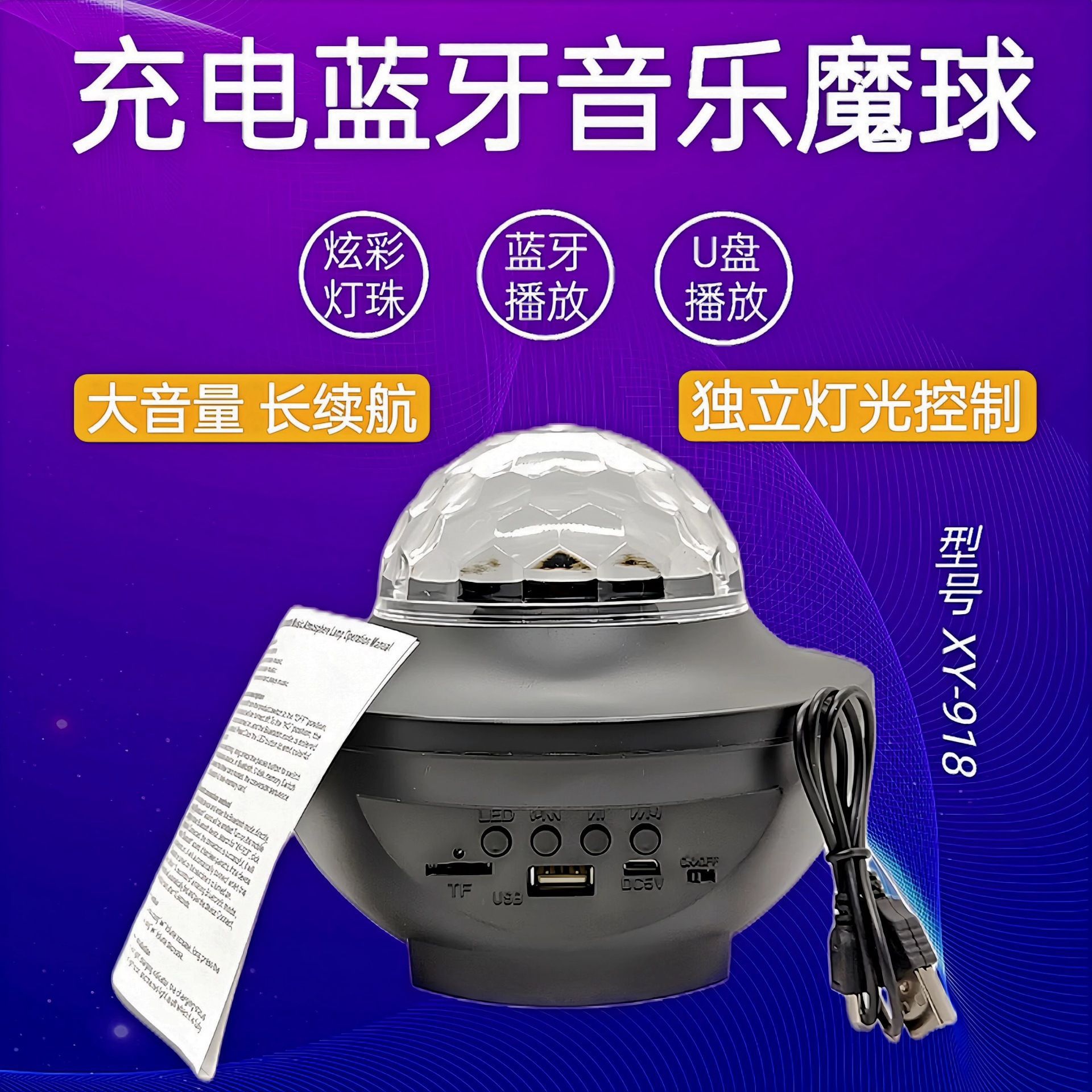 微信图片_20230226085422