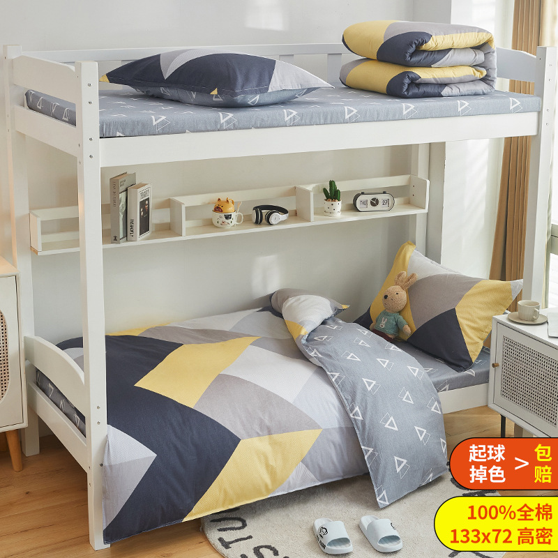 Dormitorio de estudiantes cama de tres piezas Kasa estilo universidad escuela secundaria algodón sábanas de cama única cubierta sábanas de niñas cubierta