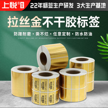 �ϐ����z�����z�y�����z�˺����ٸ�logo�̘��N���V��ƿ�Nӡˢ����