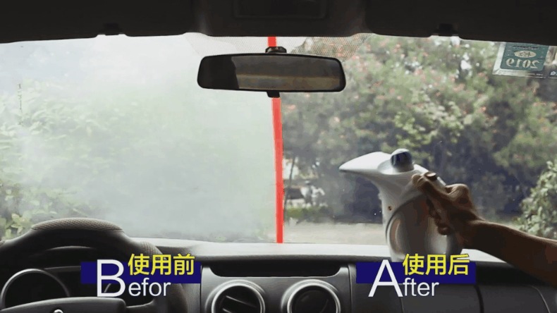 Suitable for Anti-Fog Agent Car Glass Spray Windshield Long-Lasting Car Rearview Mirror Anti-Rain Artifact Spray Car Interior