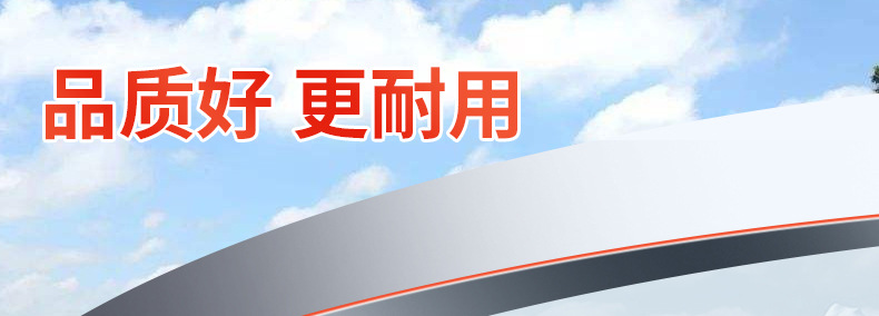 详情图片_01.jpg