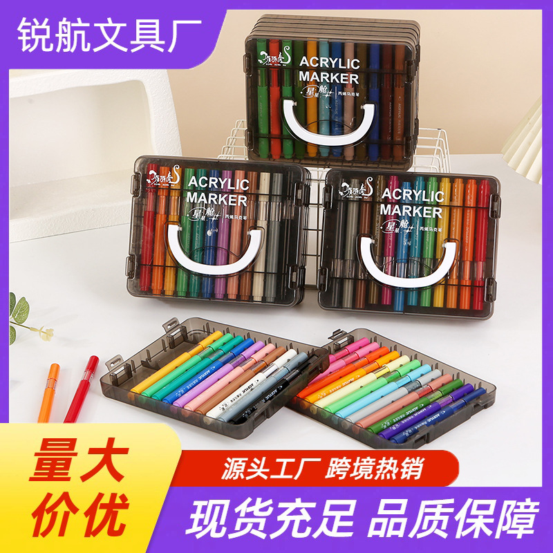 Tiktok Hot Selling Star Capsule Acrylic Markers for Students, Stackable Color Acrylic Markers in Foldable Box