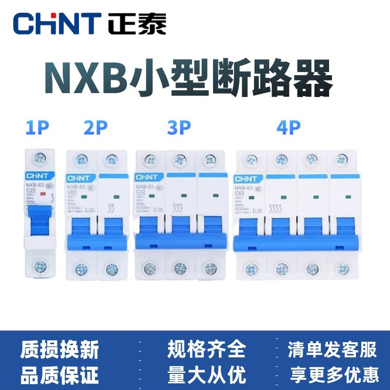 图司机-20220610-310589941