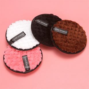 New in stock lazy double-sided velvet clear water makeup remover powder puff round pineapple Plaid sponge cotton cleansing puff lazy wholesale