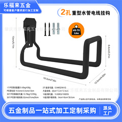Amazon ベストセラー ガレージ ストレージ フック ガレージ ストレージ フック 中庭 ガーデン 水道管フック ワイヤー フック