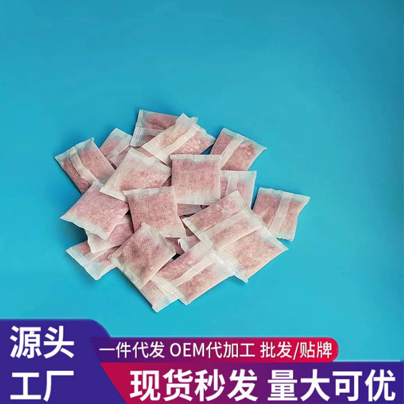 Ароматизированные осушители для обуви, сумок, дезодорирующие саше, влагозащитные саше для одежды, натуральные ароматические саше, готовые оптом.