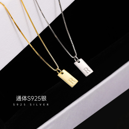 Under the Banyan Tree S925 silver simple square letter necklace cold style light luxury niche versatile square pendant clavicle chain