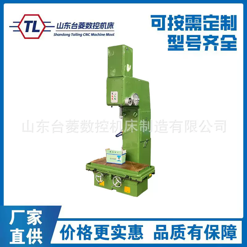 立式珩磨机M4215发动机缸体液压缸精密内孔珩磨加工4215珩磨机