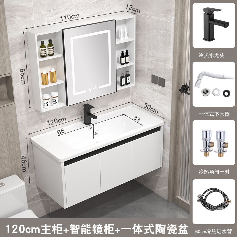 120 gabinete colgante + gabinete de espejo inteligente + Accesorios de grifo