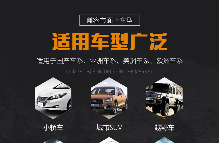 Car Hud Head-Up Display Tire Pressure Monitoring Internal and External Altitude Gps Speed Slope Voltage Compass High-Definition Display
