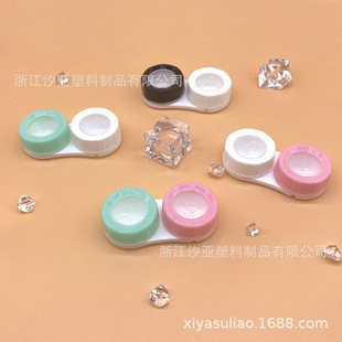 Contact Lens Case Wholesale Accessories Macaron Double Box Multi-color Optional Contact Lens Storage Box Compact Portable Spot