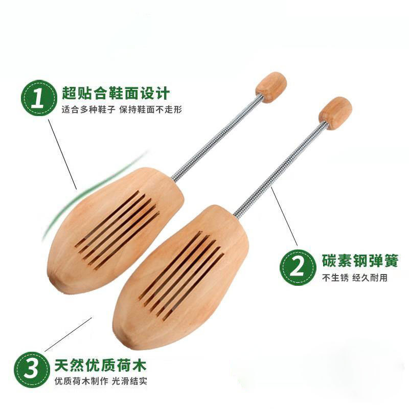 Dispositivo de soporte de zapatos de madera maciza de Primavera de suministro Lotus Wood soporte de zapato ajustable expansor antiarrugas que forma zapato de madera último