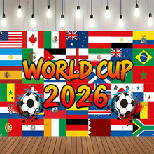 ���R�d��Ʒ2026���籭���}�zӰ���������ӡ�������^ِ�Ɍ��b�