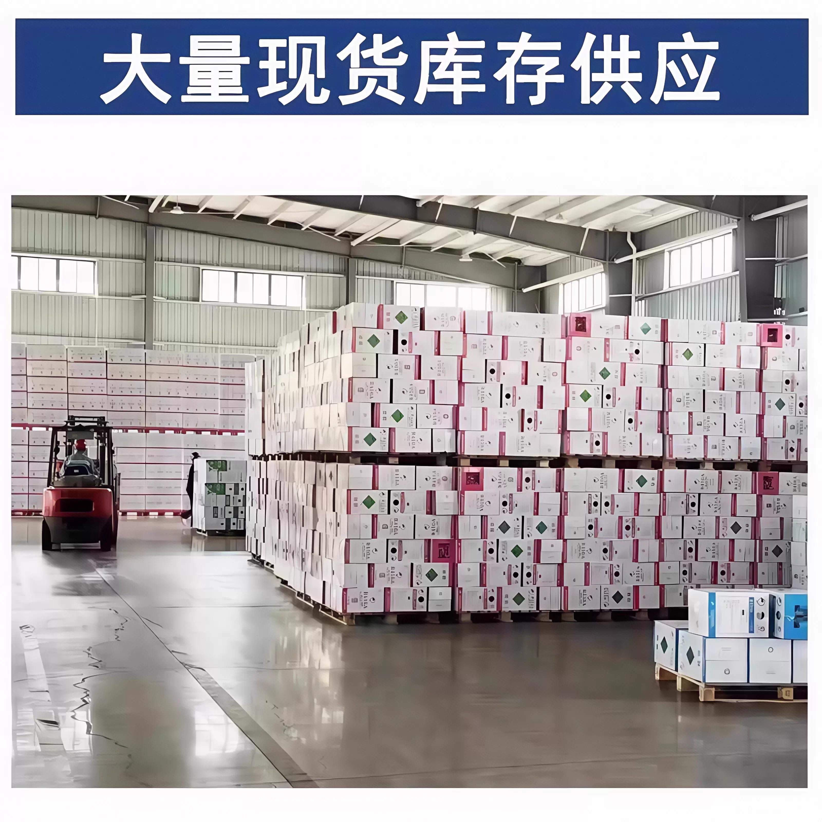 Automotive Refrigerant R134A Car Refrigeration Refrigerant Air Conditioning Refrigerant High-Purity Freon Chiller Ice Type 10kg