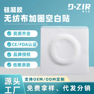 �����zș����N�o��������Ѩλ�N��ͪ���z�����㰬���NƬ�澏��Ħ