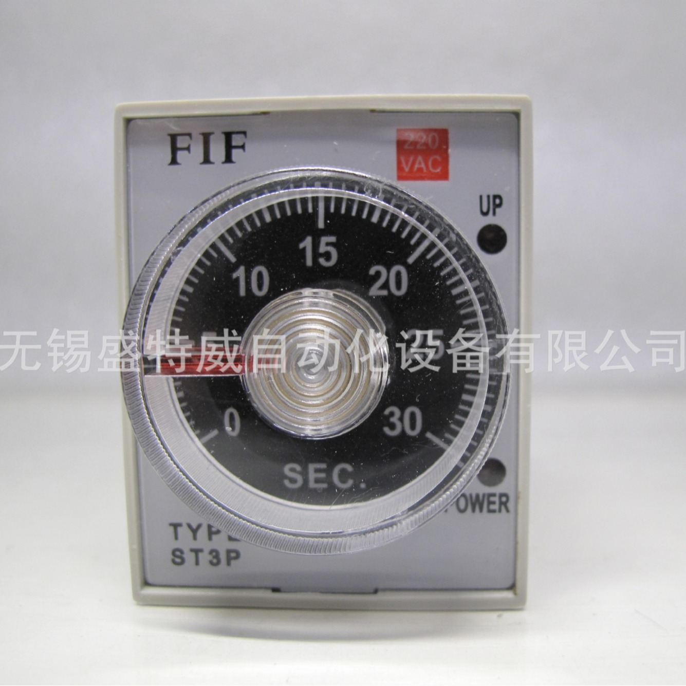 原装现货 FIF ST3PA-S  30S AC220V 飞沪时间继电器 定时器