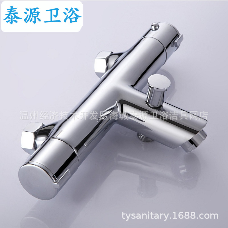 铜恒温淋浴花洒冷热水龙头混水阀恒温阀太阳能跨境亚马逊外贸批发