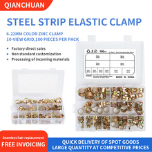 ���Կ�����ʽ���b100Pcs䓎���������ܛ�܊A�����FƤ���ӿ��b���