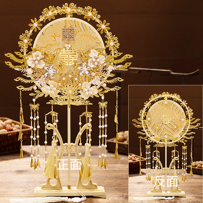 オリジナル婚扇中国式団扇花嫁結婚diy材料バッグ高級な親友新婚プレゼント秀イネ服喜扇|undefined