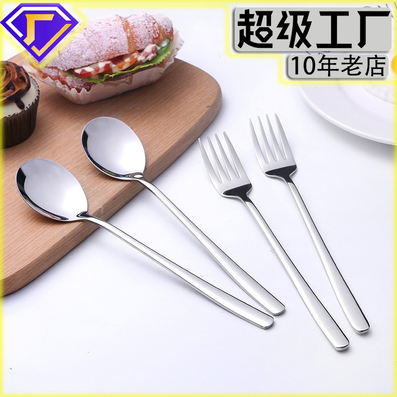 Stainless Steel Tableware Korean Series 304 Korean Spoon and Fork Hotel Tableware Knife, Fork and Spoon with Laser Logo Stainless Steel Tableware Korean Series 304 Korean Spoon and Fork Hotel Tableware Knife, Fork and Spoon with Laser Logo