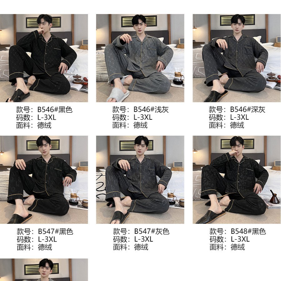 2024 nuevo pijama de terciopelo para hombres primavera, otoño, invierno, terciopelo de coral grueso, ropa cálida para el hogar se puede usar fuera