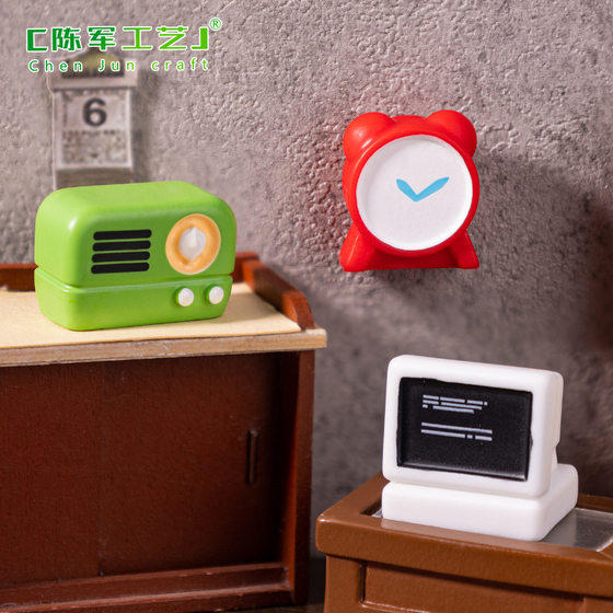 Micro-landscape nostalgic retro radio projector DIY decorations accessories doll house shooting landscaping small ornaments