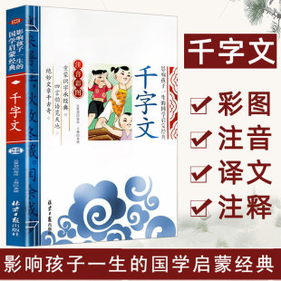 �����������̌��ǧ����Փ�Z���ֽ�����ҎӰ푺���һ���ć��W����