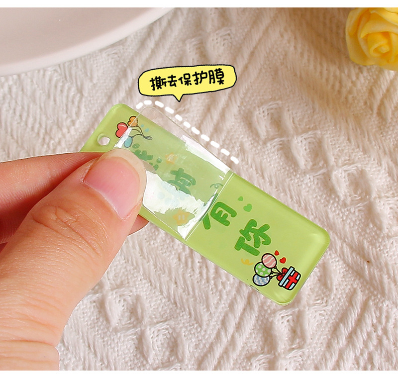 详情_05.jpg