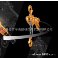 日本KITO鬼头CB型手拉葫芦CB010标准款