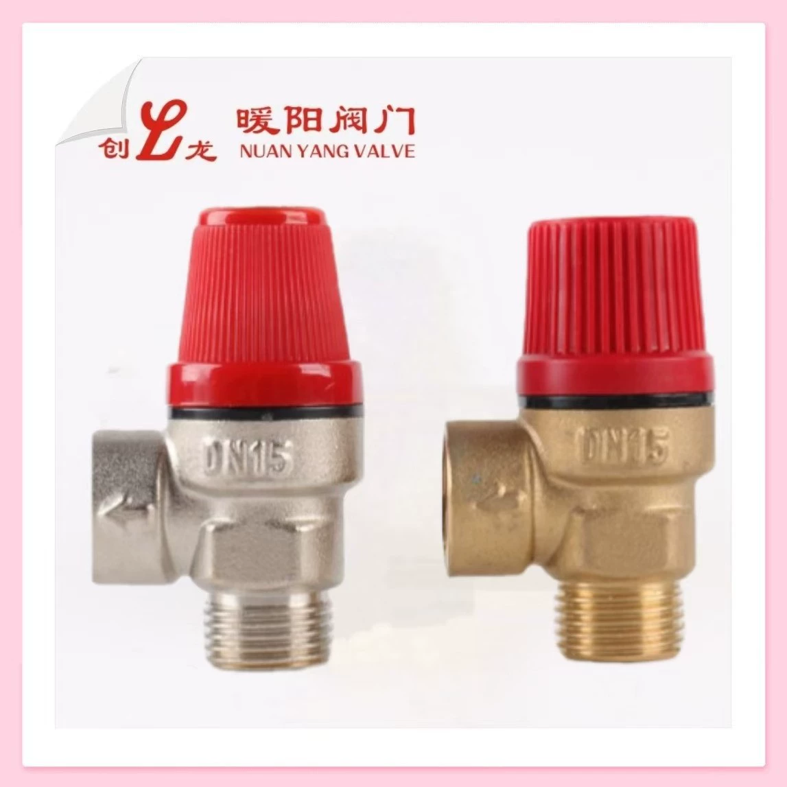 Латунный дренажный клапан стен-установленный предохранительный клапан нагревателя котельной воды двухсторонний 4 пункта Солнечный соответствуя дренажный клапан сброса давления