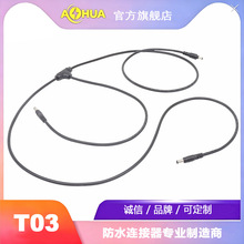 ���A AHUA���zT�Ͱ��z��ˮ������O��K LED ·���Դ��ˮ���^