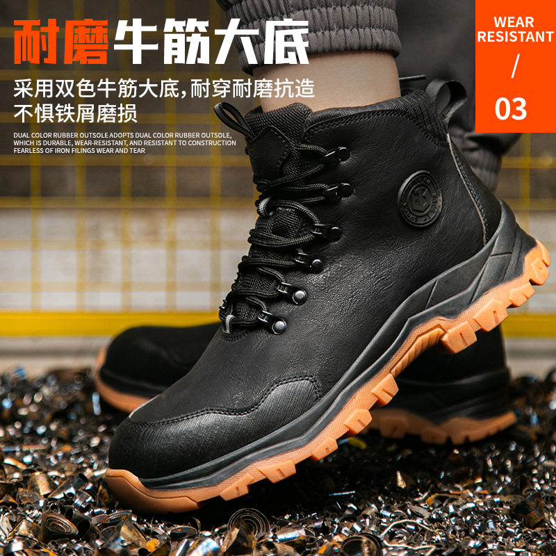 Giày bảo hộ lao động nam mũi thép chống va đập, chống đâm thủng, chống trượt, chống mài mòn — Giày bảo hộ chống mài mòn màu đen TG37; cỡ 36 Châu Âu, Giày bảo hộ chống mài mòn màu đen TG37; cỡ Châu Âu 37, Giày bảo hộ chống mài mòn màu đen TG37; cỡ Euro 40, Giày bảo hộ chống mài mòn màu đen TG37; cỡ châu Âu 46