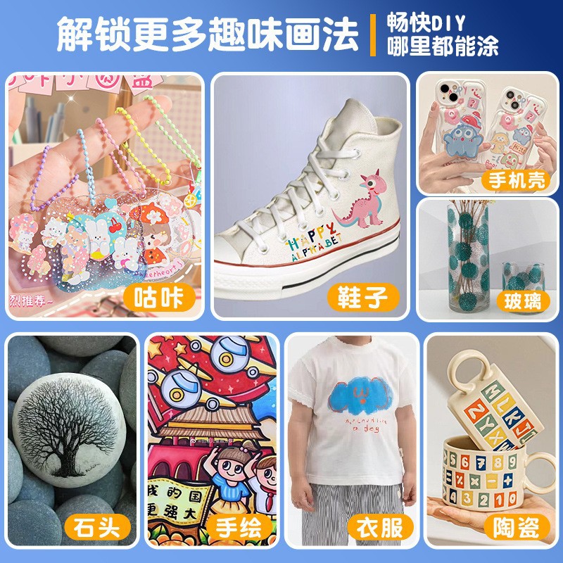 Rod redondo acrílico marcador de gran capacidad estudiantes suave pincel de pintura de color continuo pincel de graffiti pincel de acuarela pincel de pintura