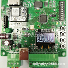 REALSYSģ�M���ɼ��cݔ��ģ�KRM6001/RM6017/RM6114A/MB_AIO82