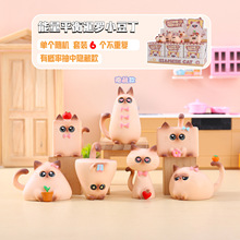 ����ƽ��С����ä�аڼ��ȳ�èè����װ��Ʒ�Ĵ�����Ʒ����ֱ��