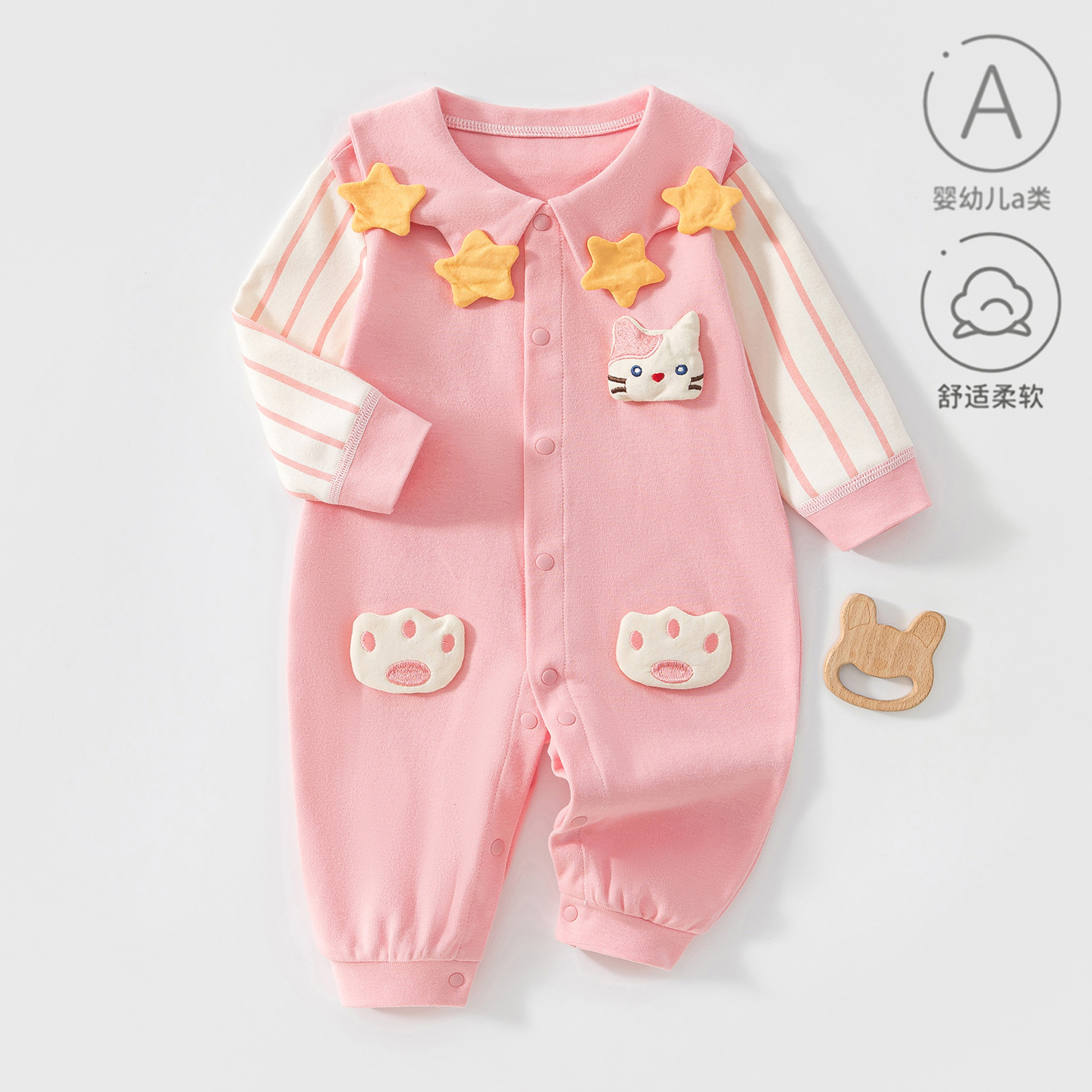女宝宝连体衣春秋纯棉新生儿衣服公主洋气哈衣可爱爬服超萌外出服