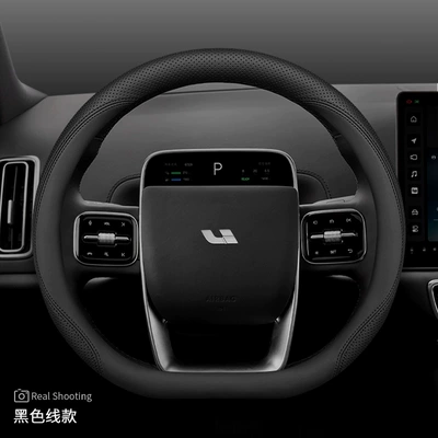 Ideal steering wheel cover Steering wheel cover - ideal-special-d-type-black-line-leather-ultra-thin-other