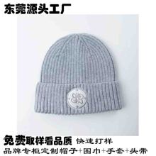 Ʒ���ڙ๤�S �n���ﶬ����ů���Lᘿ�ñ�r�г����ٴ����ë��ñ