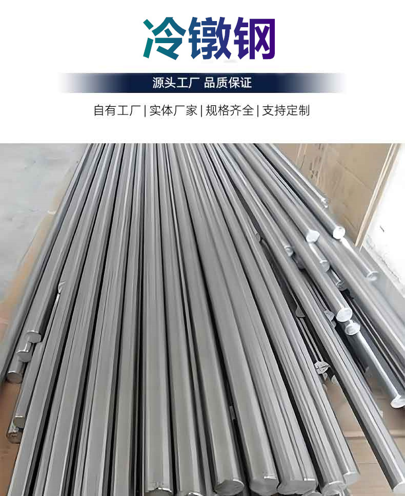 上海耀望实业集团有限公司详情_01_副本5