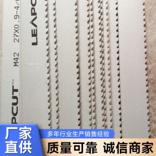 ���lLEAPCUT���䏗lM42�p���َ�䏗l27*0.9��䏴��C��䏗l�P��