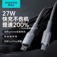 25�¿�pd������usb��늾��m���O���A�����ǰ�׿�֙C��侀